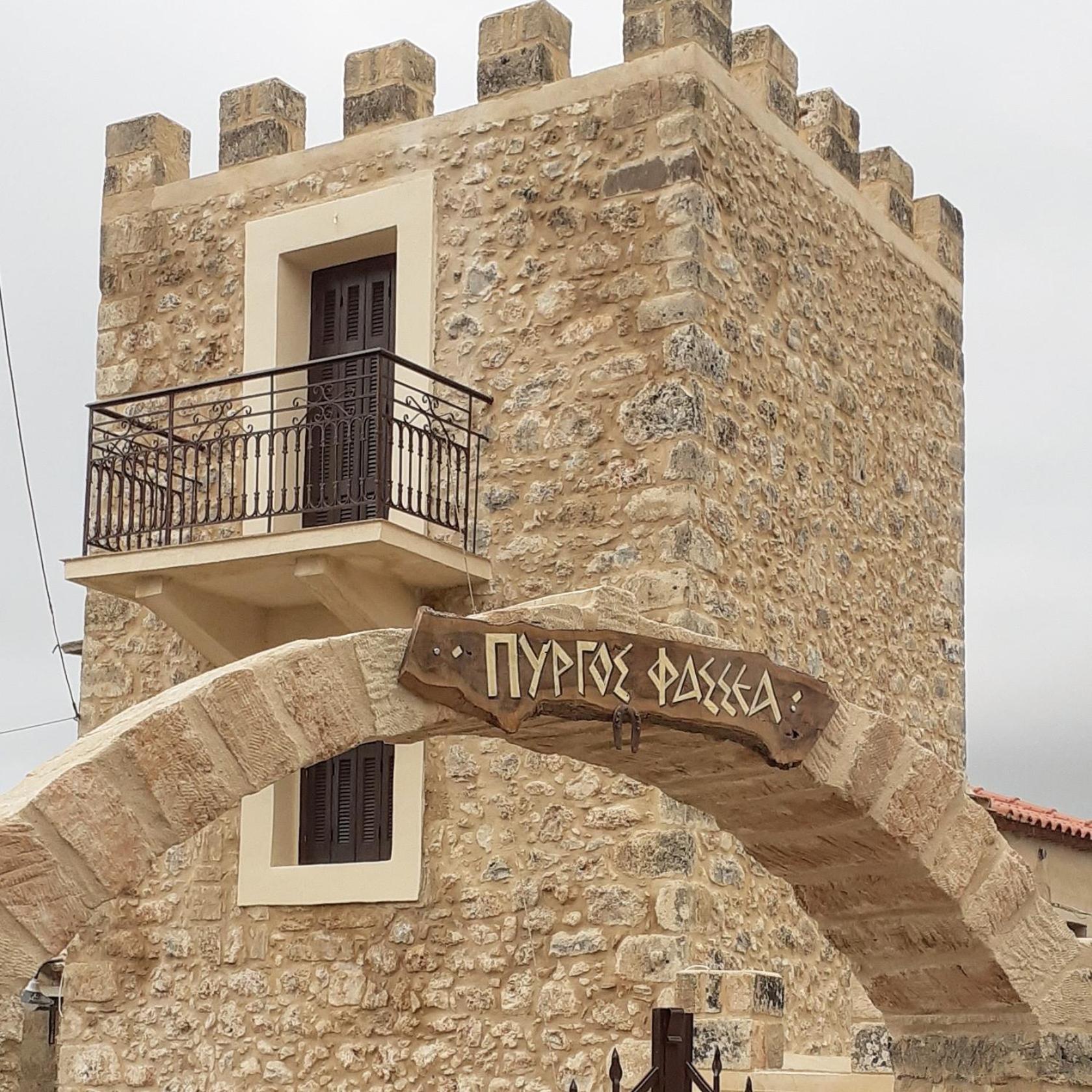 Pyrgos Fassea Kardamyli Villa Bagian luar foto