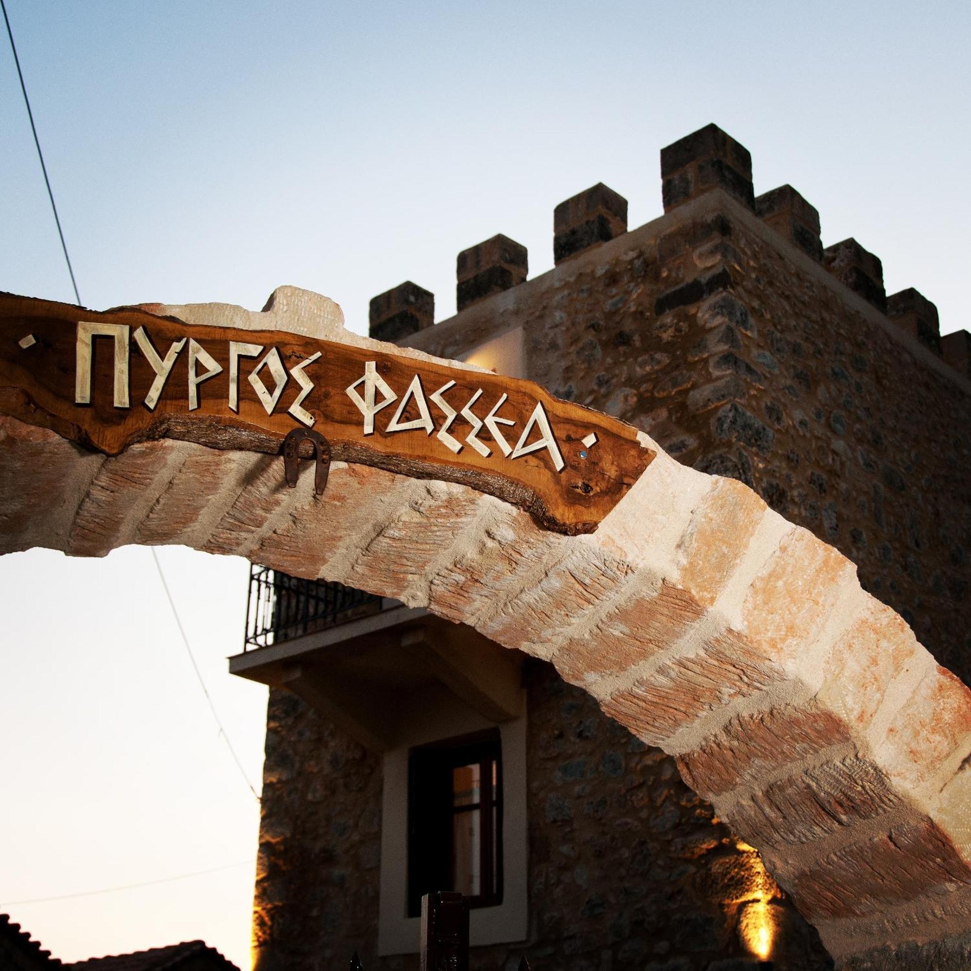 Pyrgos Fassea Kardamyli Villa Bagian luar foto